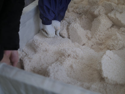 天然醸造岩泉味噌　900g