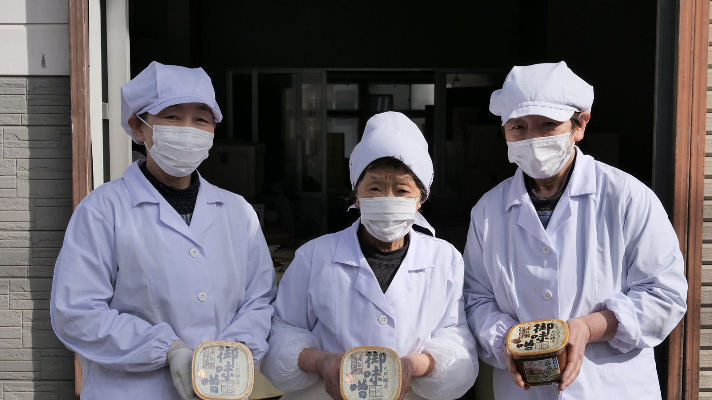 天然醸造岩泉味噌　特選700g