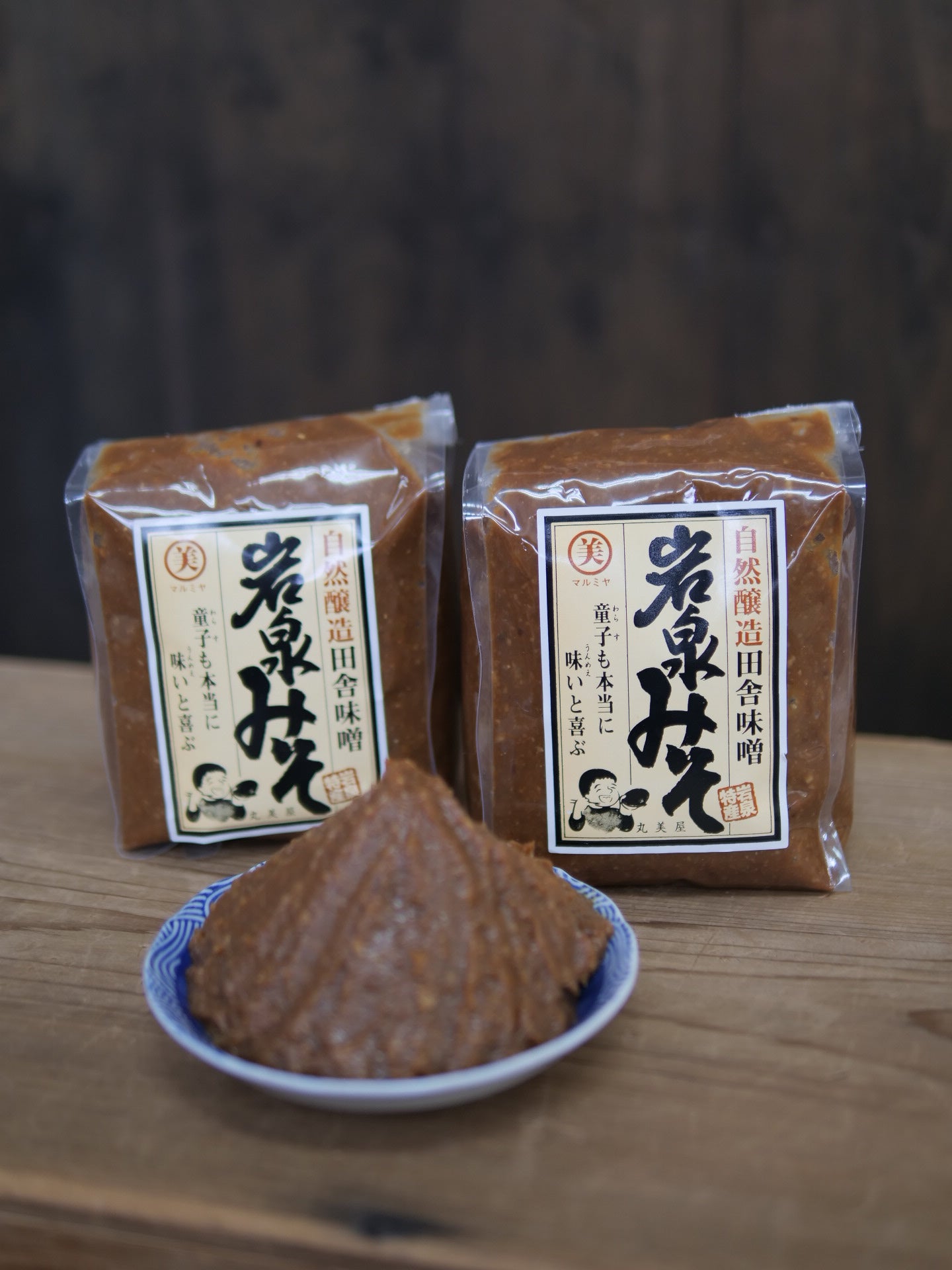 天然醸造米麹味噌　700g